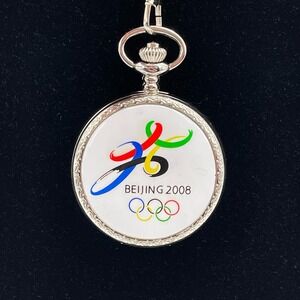Beijing 2008 Olympics Pocket Watch Collectible Flip Open Pocketwatch with Chain